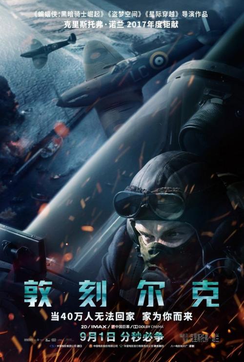 高仿护理研究学院毕业证